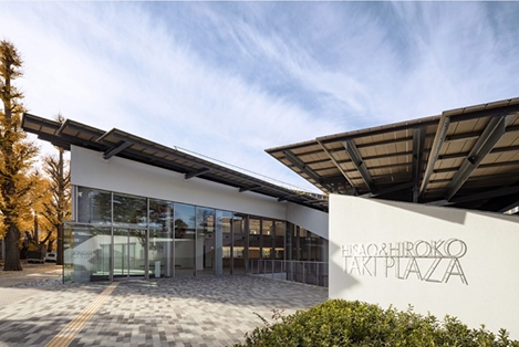 TakiPlaza